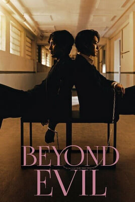 Sledovat Beyond Evil online