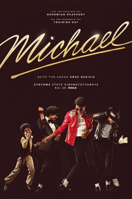 Michael