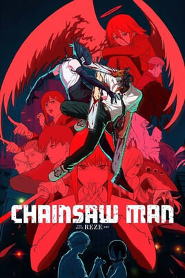 Гледайте Chainsaw Man Филмът Арката на Резе онлайн