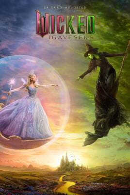 Movie banner
