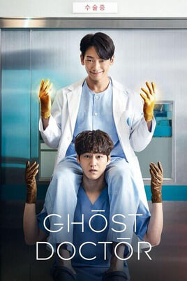 Sledovat Ghost Doctor online