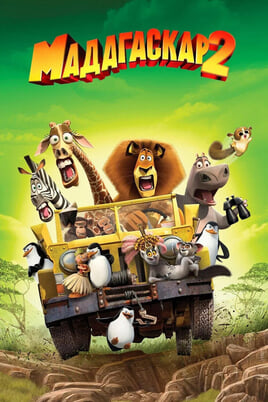 Madagaskara 2