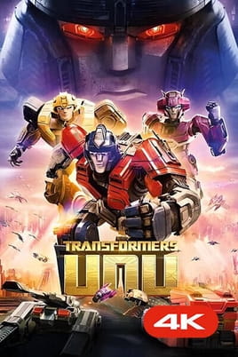 Transformers Unu