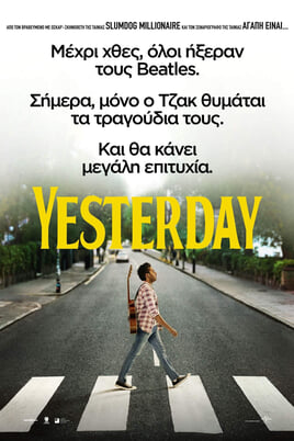 Yesterday
