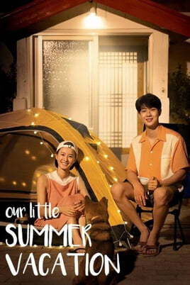 Sledovat Our Little Summer Vacation online
