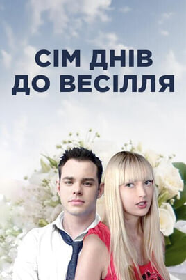 Sledovat Seven days before the wedding online