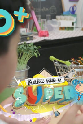 Urmărește online Vreau să fiu super