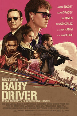 Baby Driver
