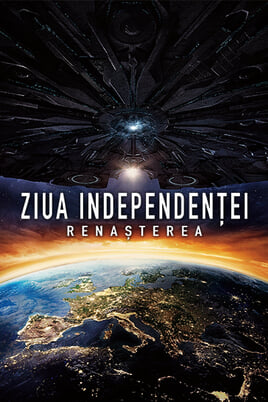 Ziua Independenței: Renașterea