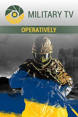 Oglądaj Military TV Operatively online