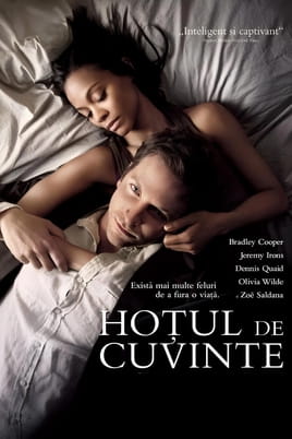 Hoțul de cuvinte