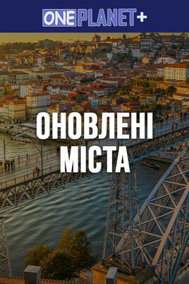 Oglądaj One Planet  Renewed Cities online