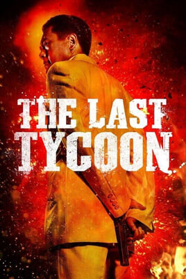 Urmărește online The Last Tycoon
