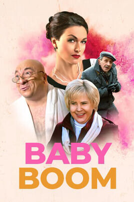 Oglądaj Baby boom online