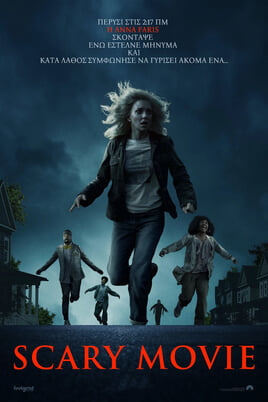 Scary Movie