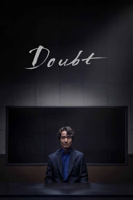 Sledovat Doubt online