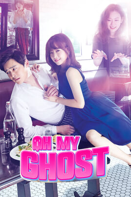 Oglądaj Oh My Ghost online