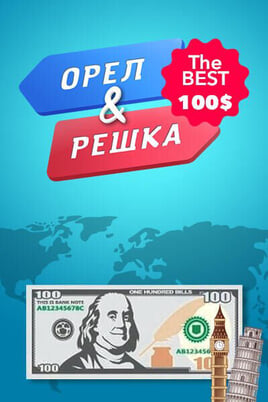 Nézz Heads or Tails The best  100 tartalmakat online