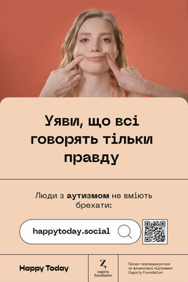 Nézz How do you understand autism tartalmakat online