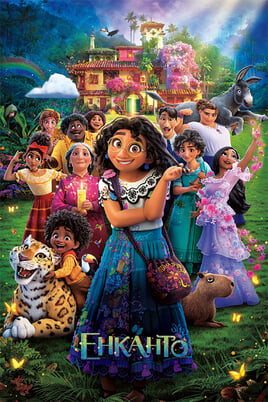 Гледайте Енканто онлайн