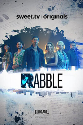 Гледайте Rabble онлайн