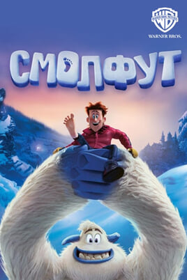 Pisipäkk