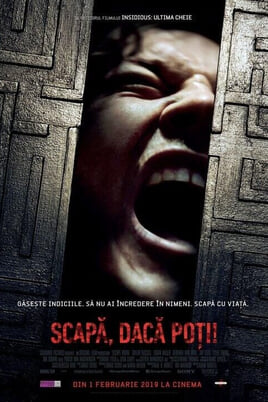 Scapă, dacă poți!