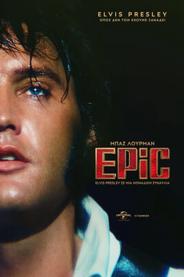 EPiC: Elvis Presley in Concert