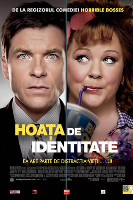 Hoața de identitate