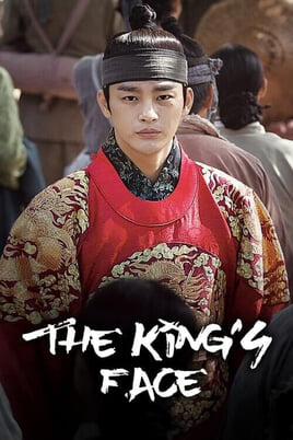 Sledovať The Kings Face online