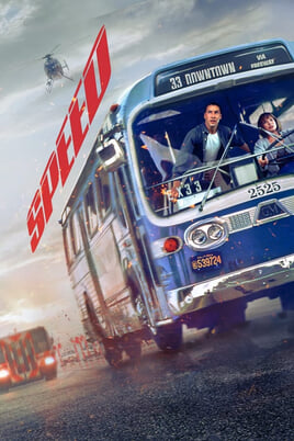 Speed: Cursa infernală