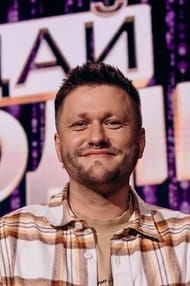 Филми с актьора Valentin Mikhienko