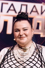 Alyona Alyona