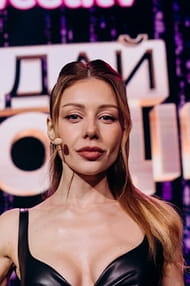 Tina Karol