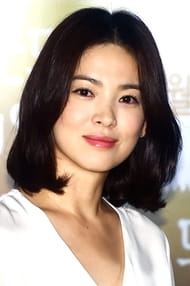 Song Hye-kyo Filmek a színésszel Song Hye-kyo