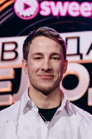 Oleksandr Teren