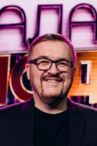 Alexander Ponomarev