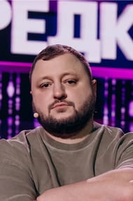 Vlad Kuran