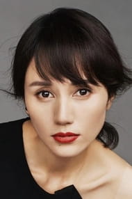 Filmy z aktorem 袁泉