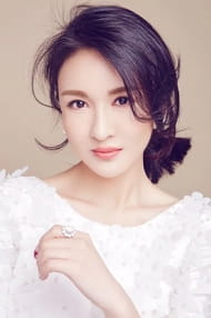 Filmek a színésszel Zheng Yi-Tong