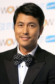 Filmy s tímto hercem Jeong Woo Sung