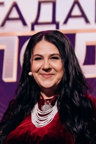 Anzhelika Rudnytska