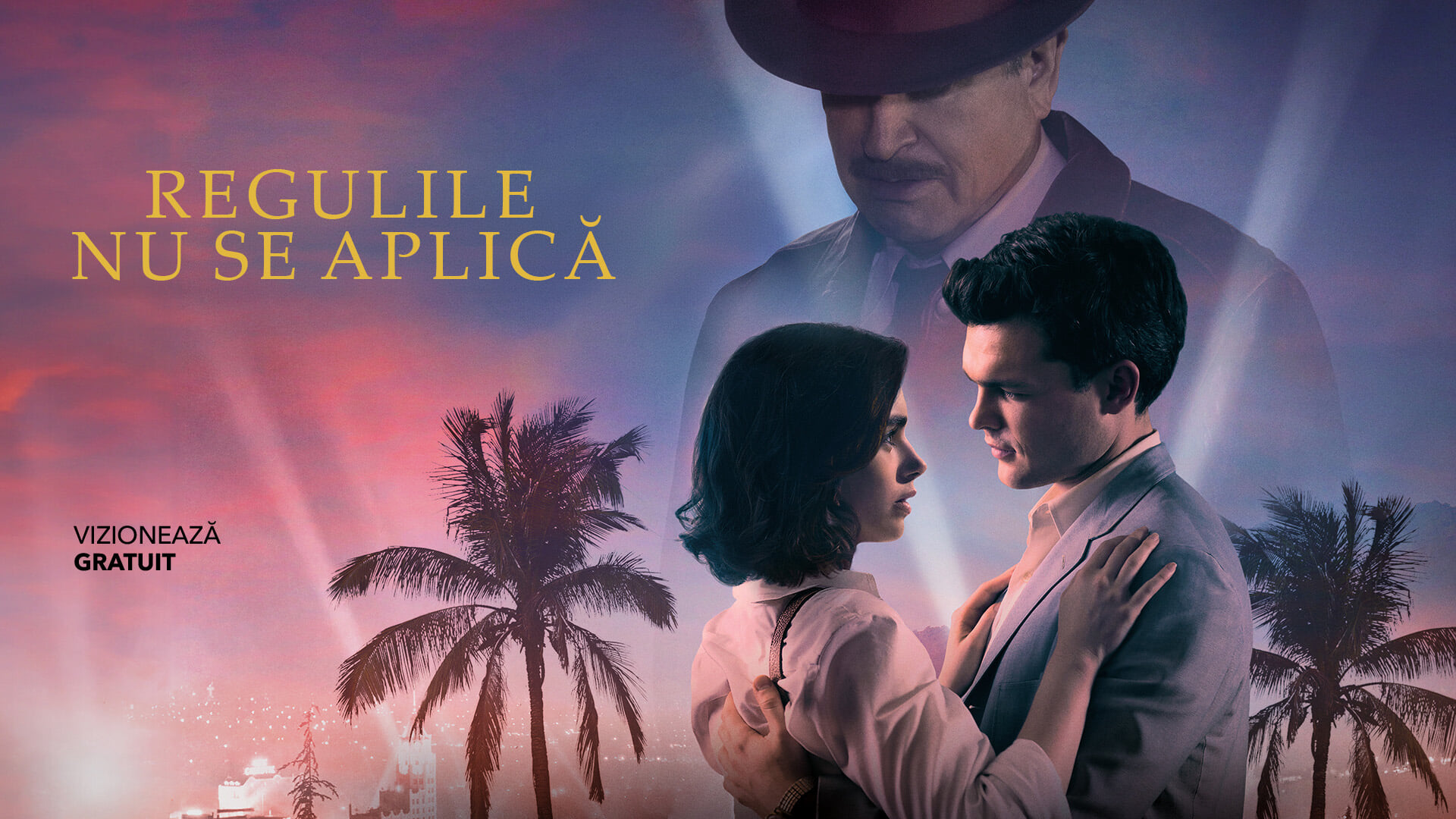 Regulile nu se aplică