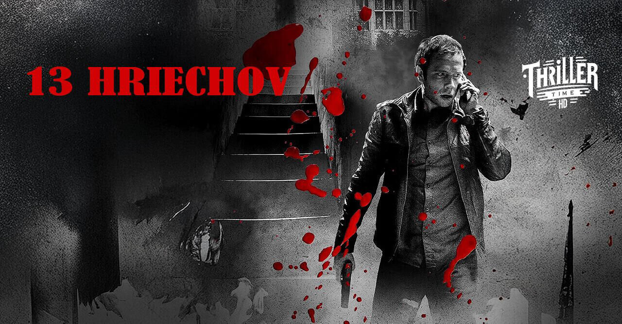 Thriller Time HD