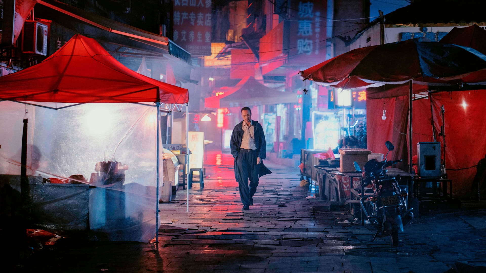 Poslední večery na Zemi
