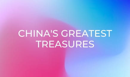 China's Greatest Treasures