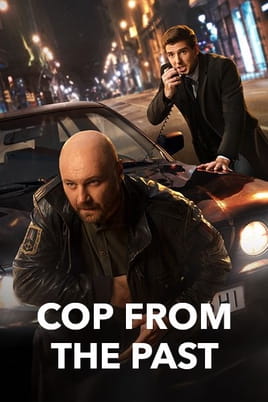 Watch Cop from the past online