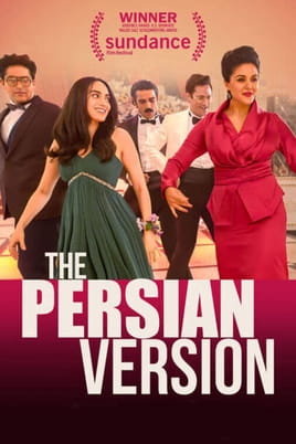 Смотреть The Persian Version онлайн