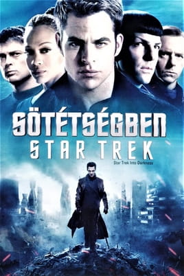 Nézz Star Trek: Sötétségben tartalmakat online