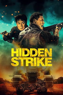 Watch Hidden Strike online